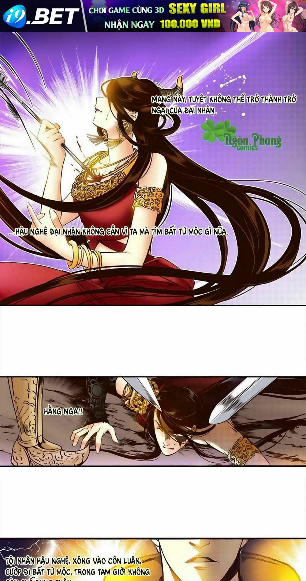 Yển Sư Chương 45 Ảnh 15