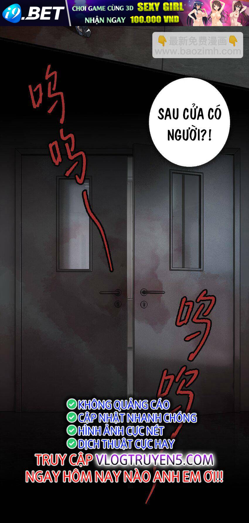 Thi Vương Đại Biến Chương 5 Ảnh 21