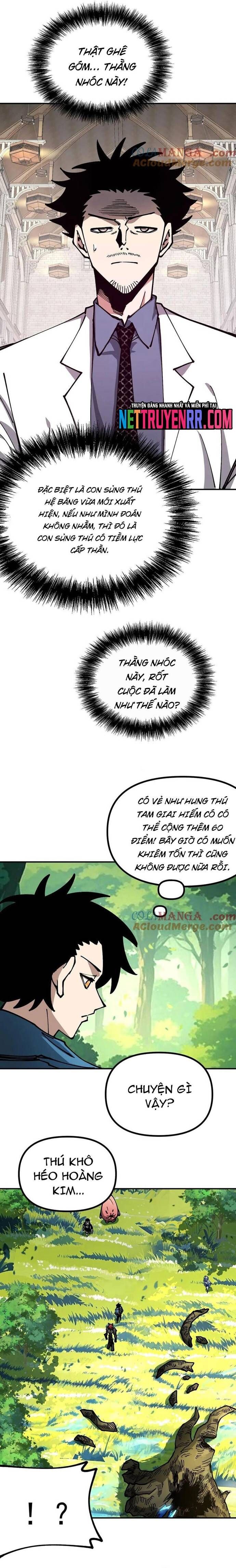 Toàn Cầu Ngự Thú: Ta Có Thể Thấy Lộ Tuyến Tiến Hoá Chương 24 Ảnh 17
