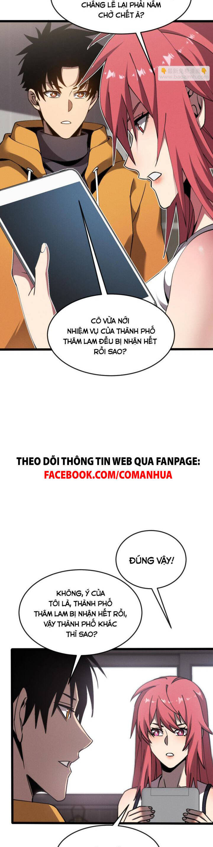 Trảm Linh Thiếu Nữ: Tất Cả Khế Ước Của Ta Đều Là Thượng Cổ Thần Binh Chương 10 Ảnh 23