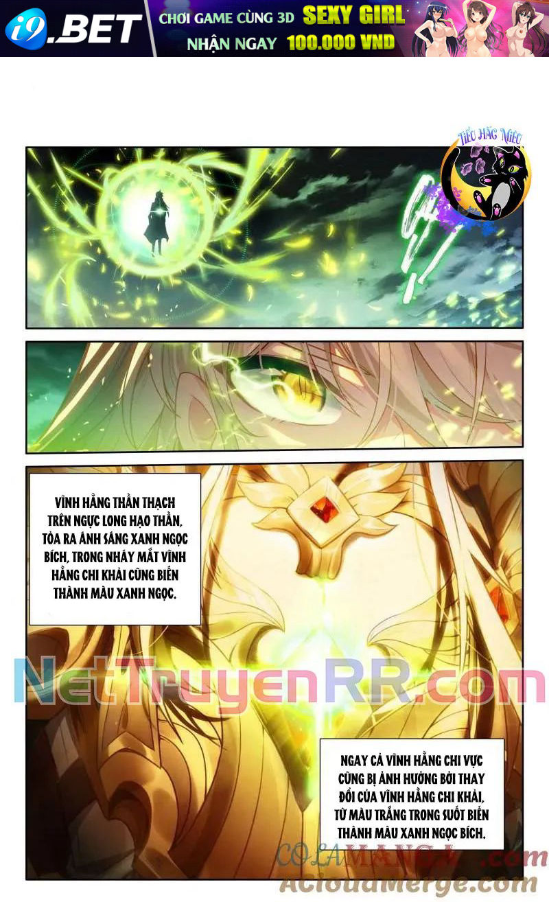 Thần Ấn Vương Tọa Chương 349 Ảnh 3