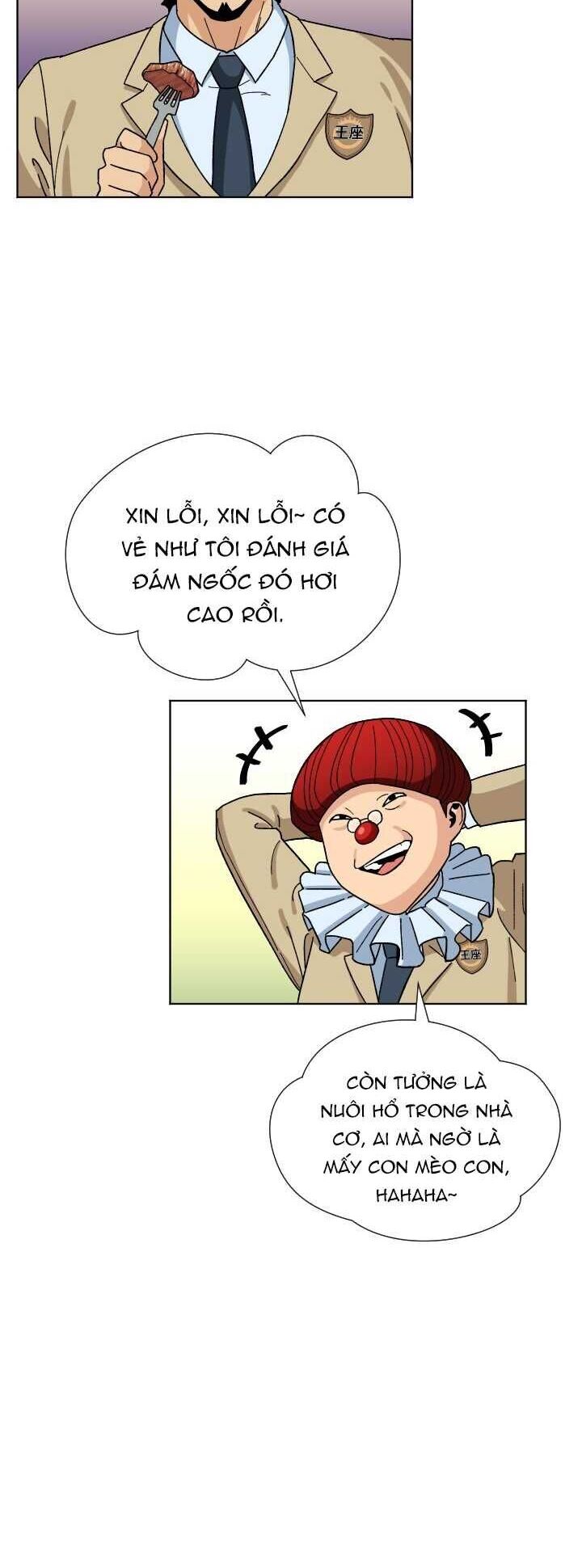 Trường Học Vương Quyền Chương 14 Ảnh 33