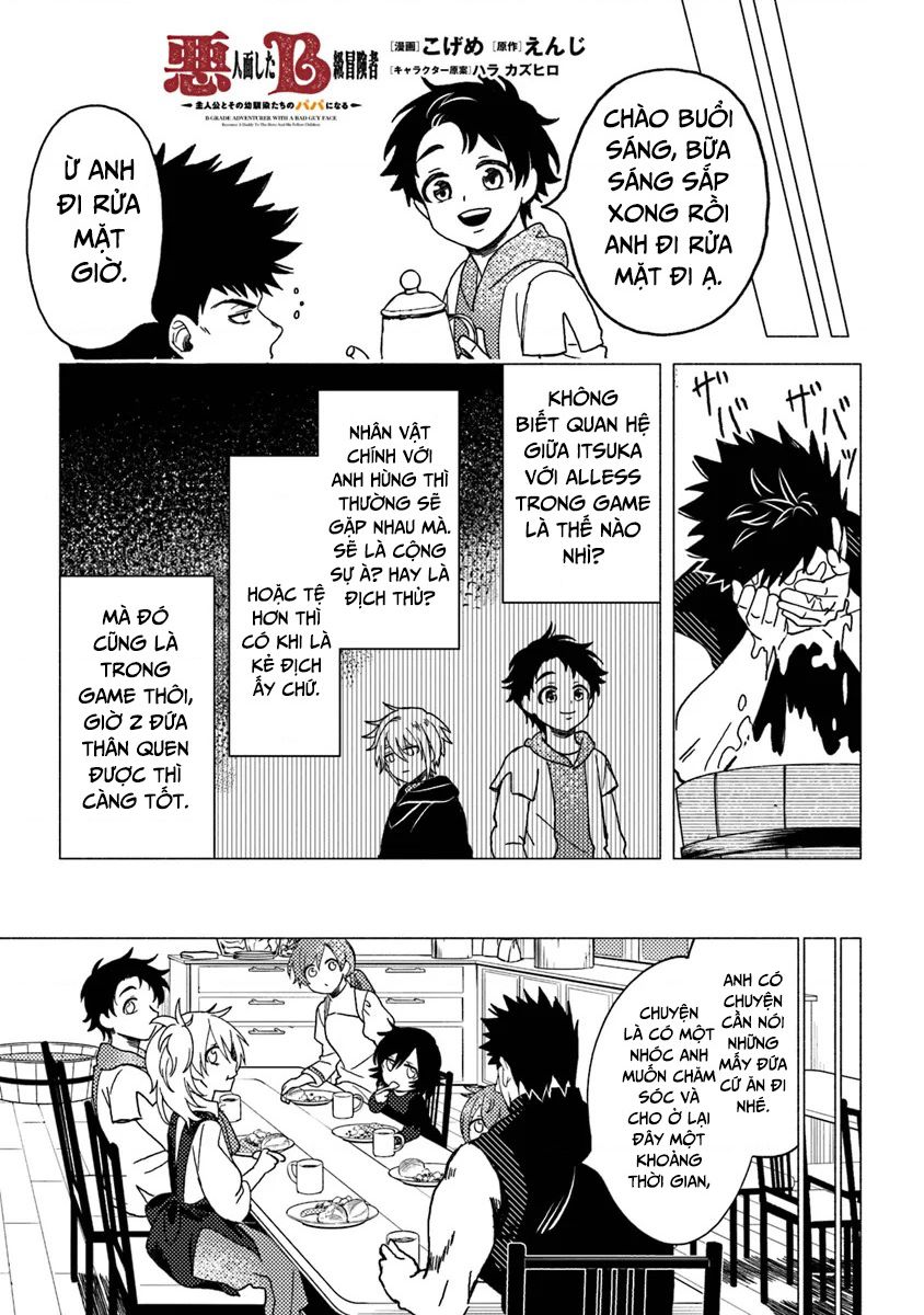 Akuninzura Shita B-Kyuu Boukensha - Shujinkou To Sono Osananajimi-Tachi No Papa Ni Naru Chương 11.2 Ảnh 3