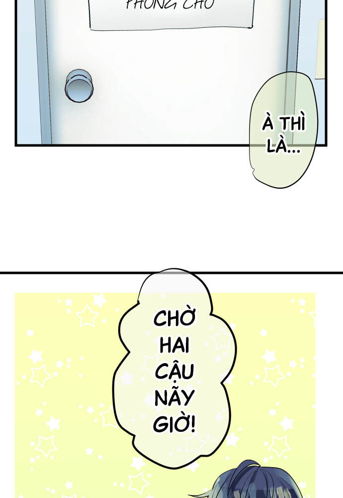 Tôi ~ Tình Yêu, Song Sinh Và Sns ~ Chương 7 Ảnh 3