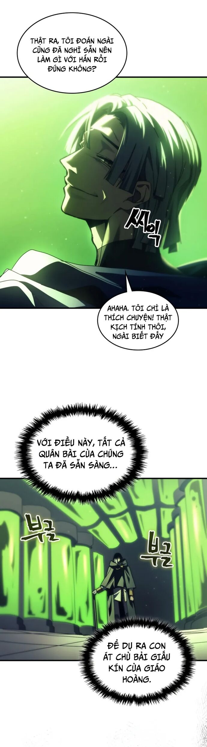 Hãy Hành Động Như Một Boss Đi Ngài Mr Devourer Chương 78 Ảnh 22
