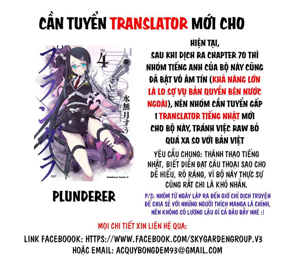 Thiên Đường Song Song Tại Dị Giới Chương 174 Ảnh 3