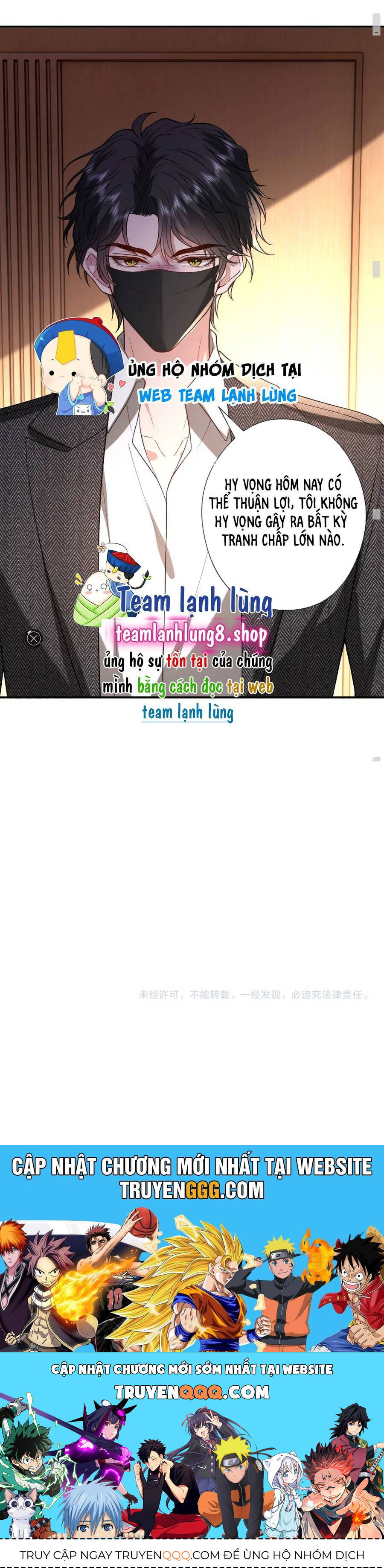 Vợ Của Lục Tổng Không Phải Dạng Vừa Chương 199 Ảnh 25