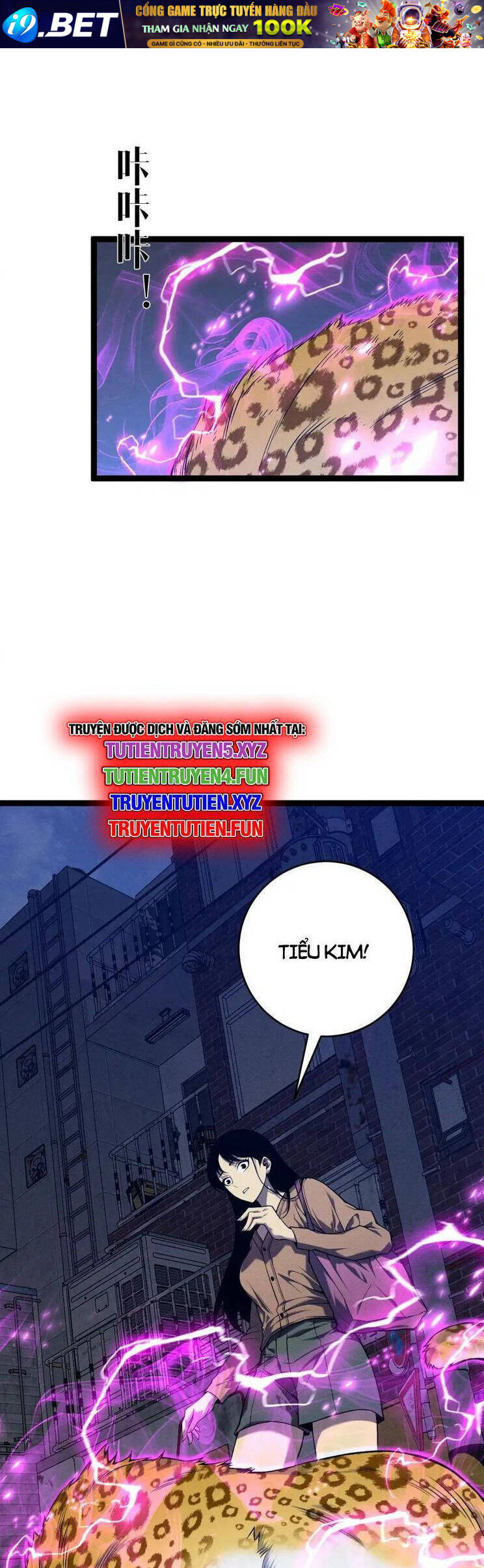 Thiên Phú Của Ngươi, Giờ Là Của Ta Chương 94 Ảnh 32
