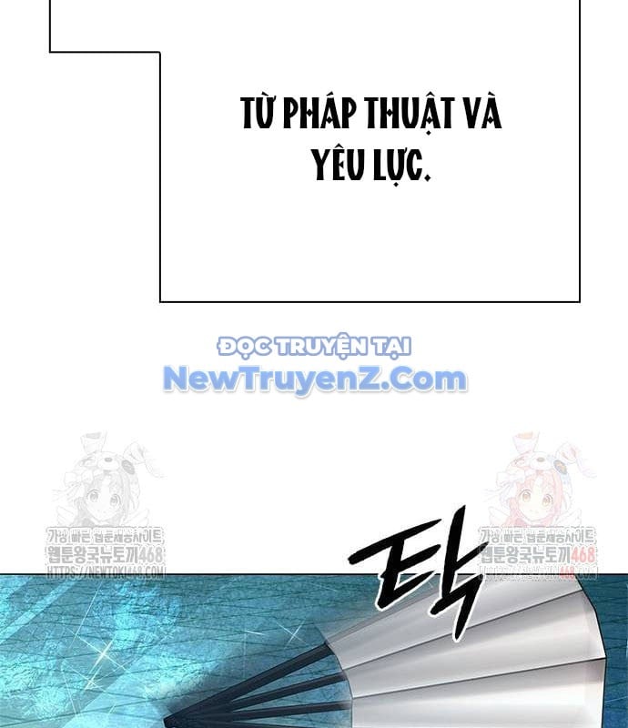Đêm Của Yêu Tinh Chương 100 Ảnh 188