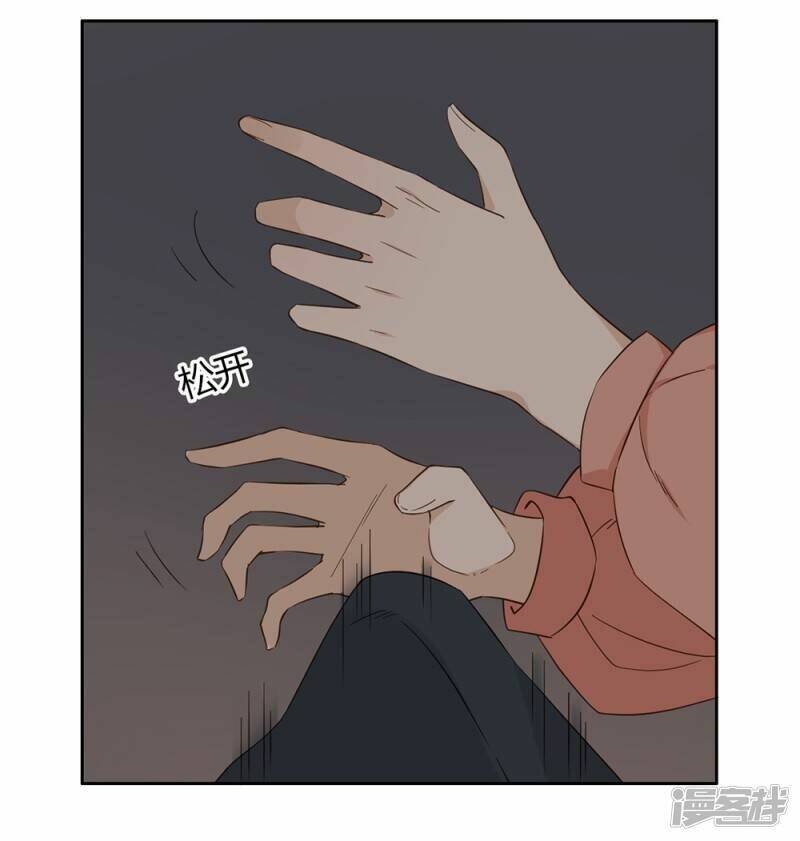 Thúc Thúc, Biệt Bào Chương 34 Ảnh 4