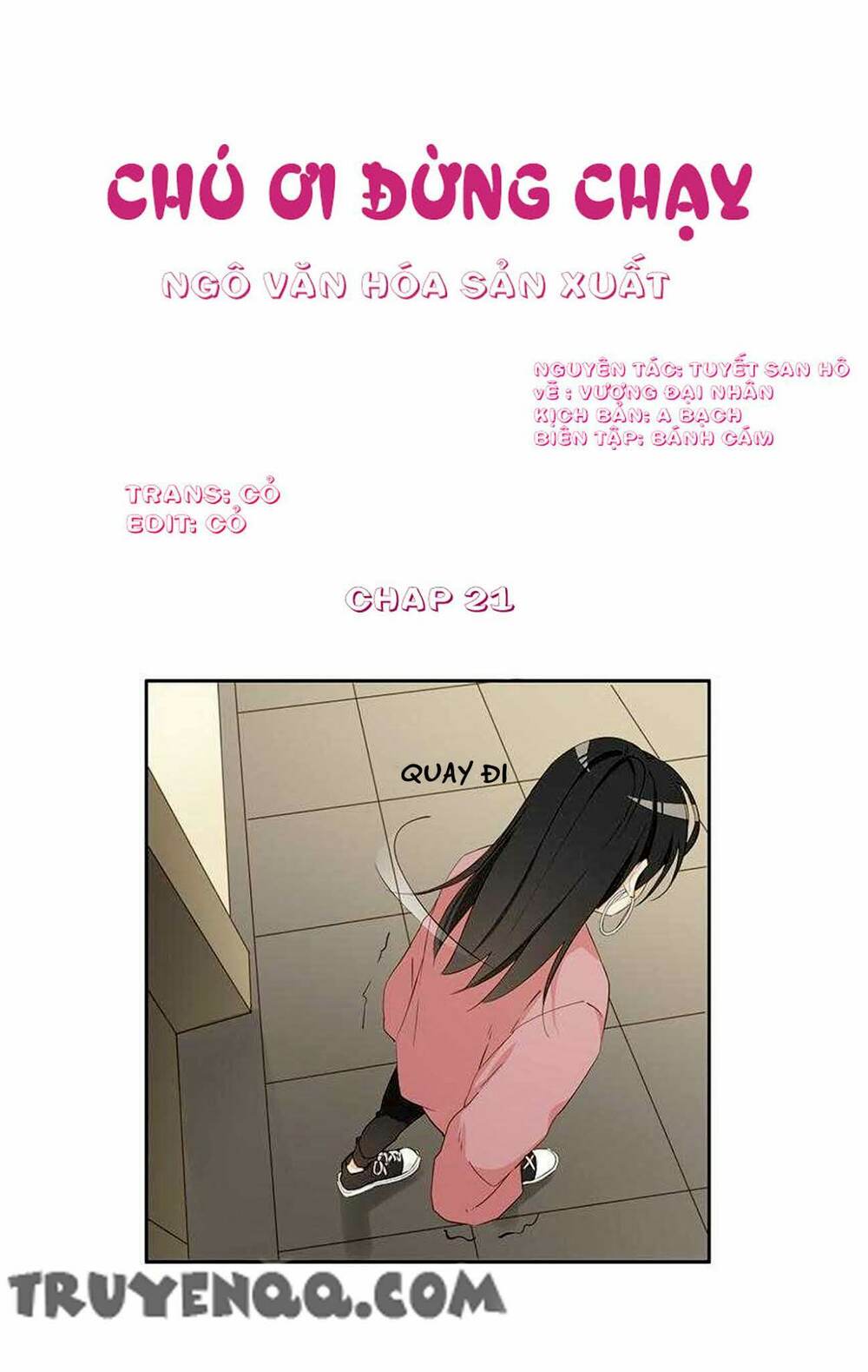 Thúc Thúc, Biệt Bào Chương 21 Ảnh 4