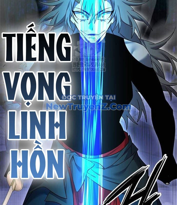 Đêm Của Yêu Tinh Chương 100 Ảnh 155