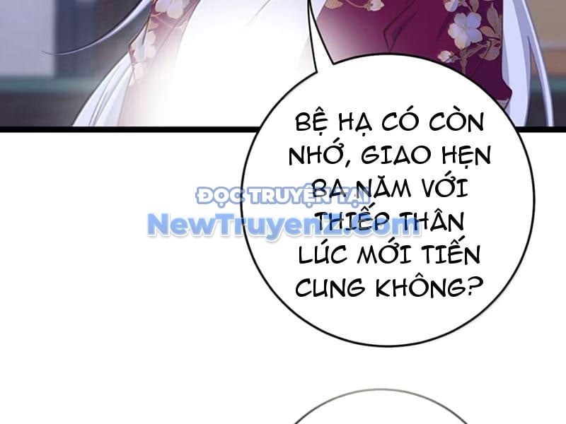 Đập Vỡ Hoàng Đế Nữ Nhi Thân Chương 45 Ảnh 70