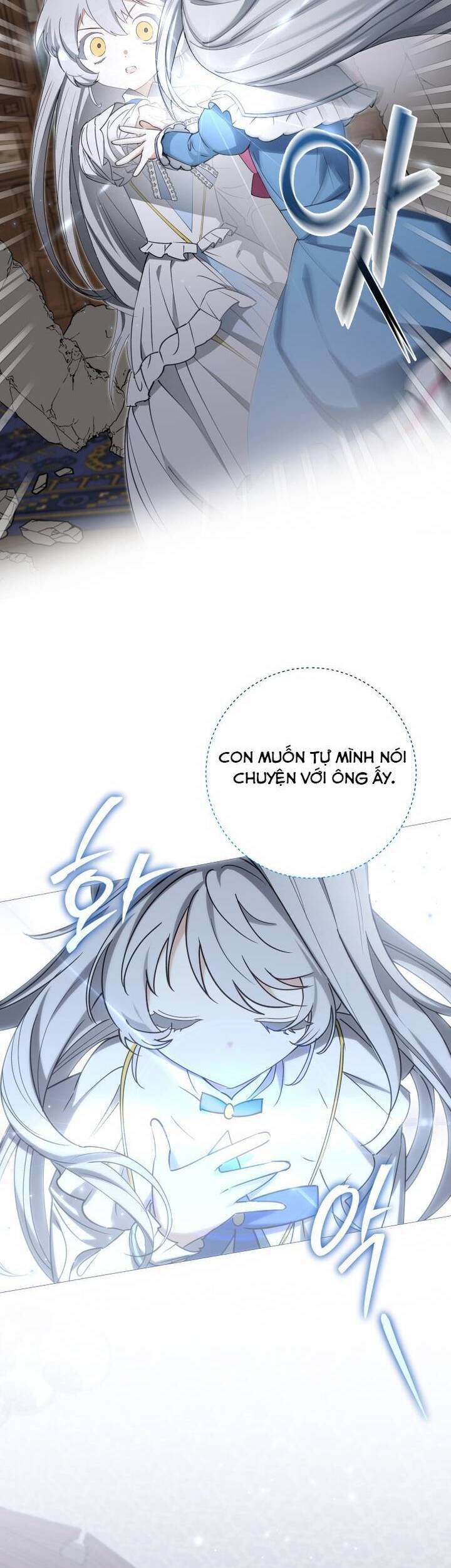 Cút Khỏi Gia Tộc Của Tôi!! Chương 22 Ảnh 5