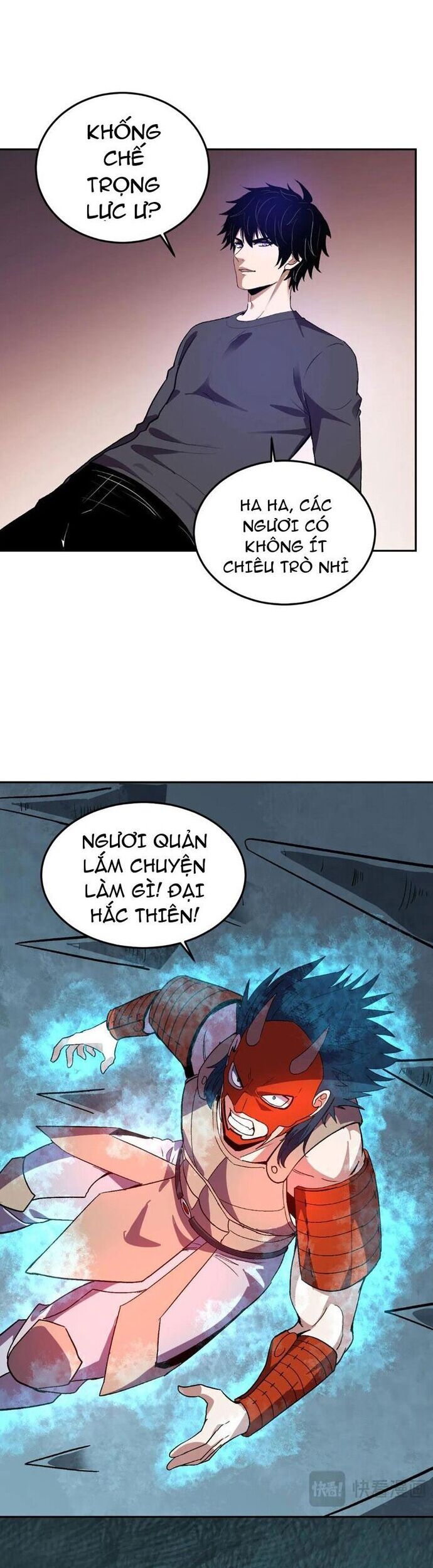 Ta Hóa Thân Ma Thần, Trở Thành Diệt Thế Cự Thú! Chương 37 Ảnh 13