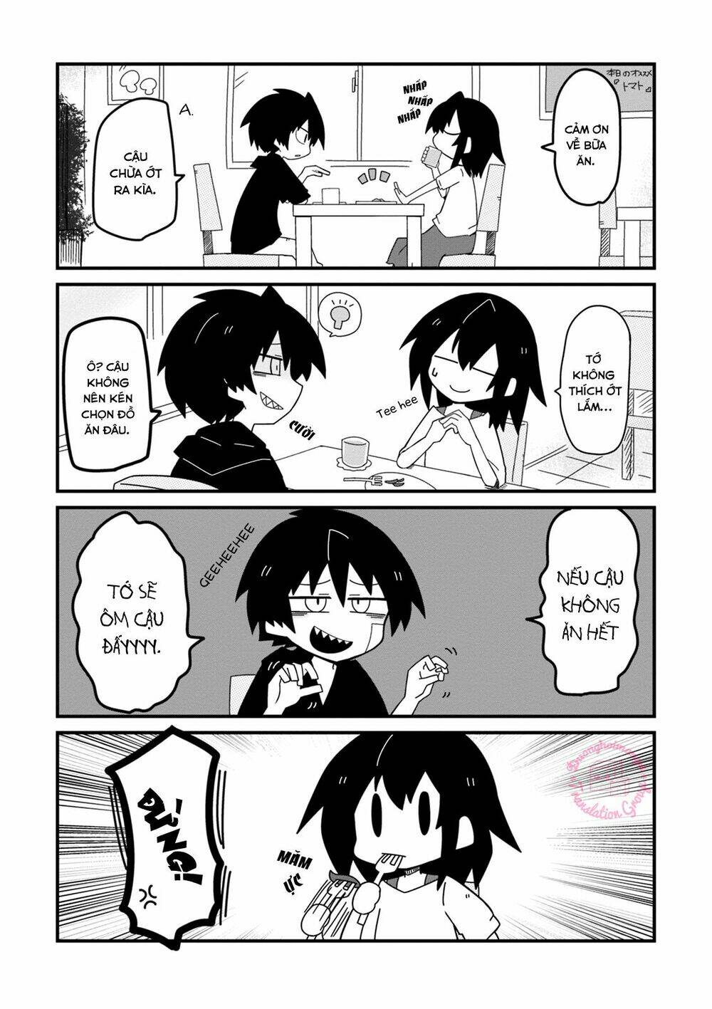 Why Naitou (Season 2) Chương 2.5 Ảnh 9