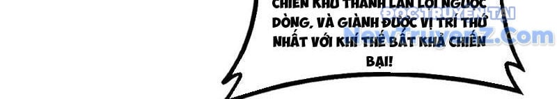 Ta Là Chúa Tể Trùng Độc Chương 59 Ảnh 39