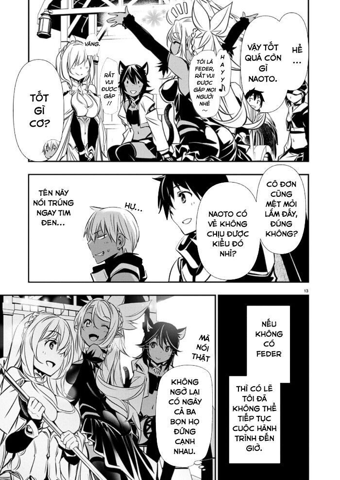 Isekai Ntr Chương 64 Ảnh 16