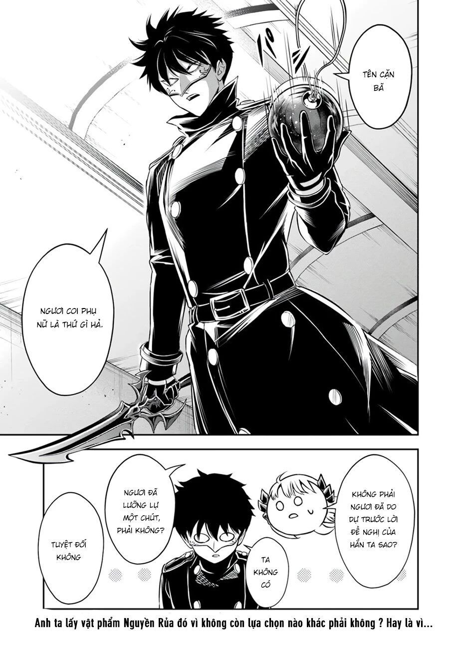 Sono Akuyaku Kizoku, Mama Heroine Ga Suki Sugiru ~Shinshi Na Doryoku De Saikyou To Nari Fuguu Na Oshi Chara Tasukemakuru~ Chương 6 Ảnh 17