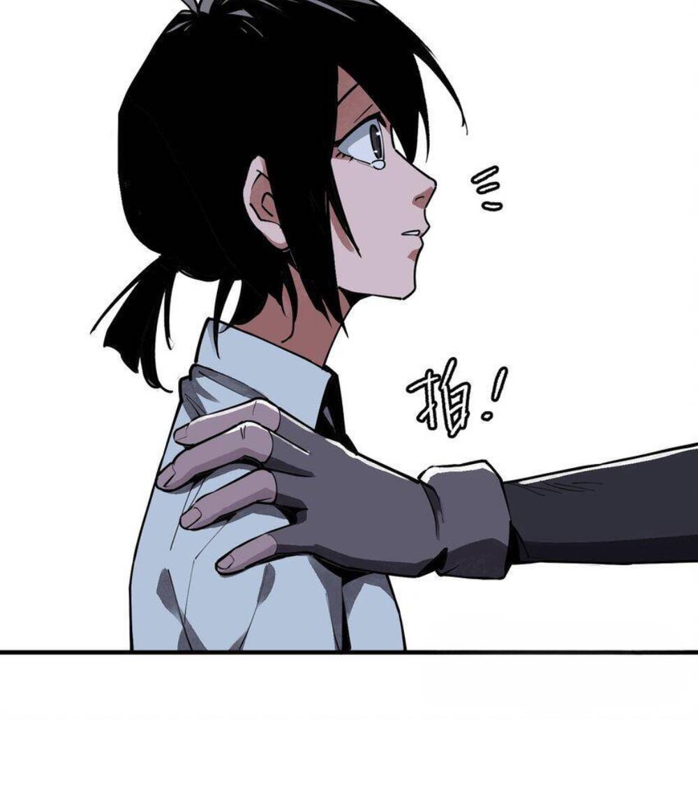 Thi Vương Đại Biến Chương 14 Ảnh 49