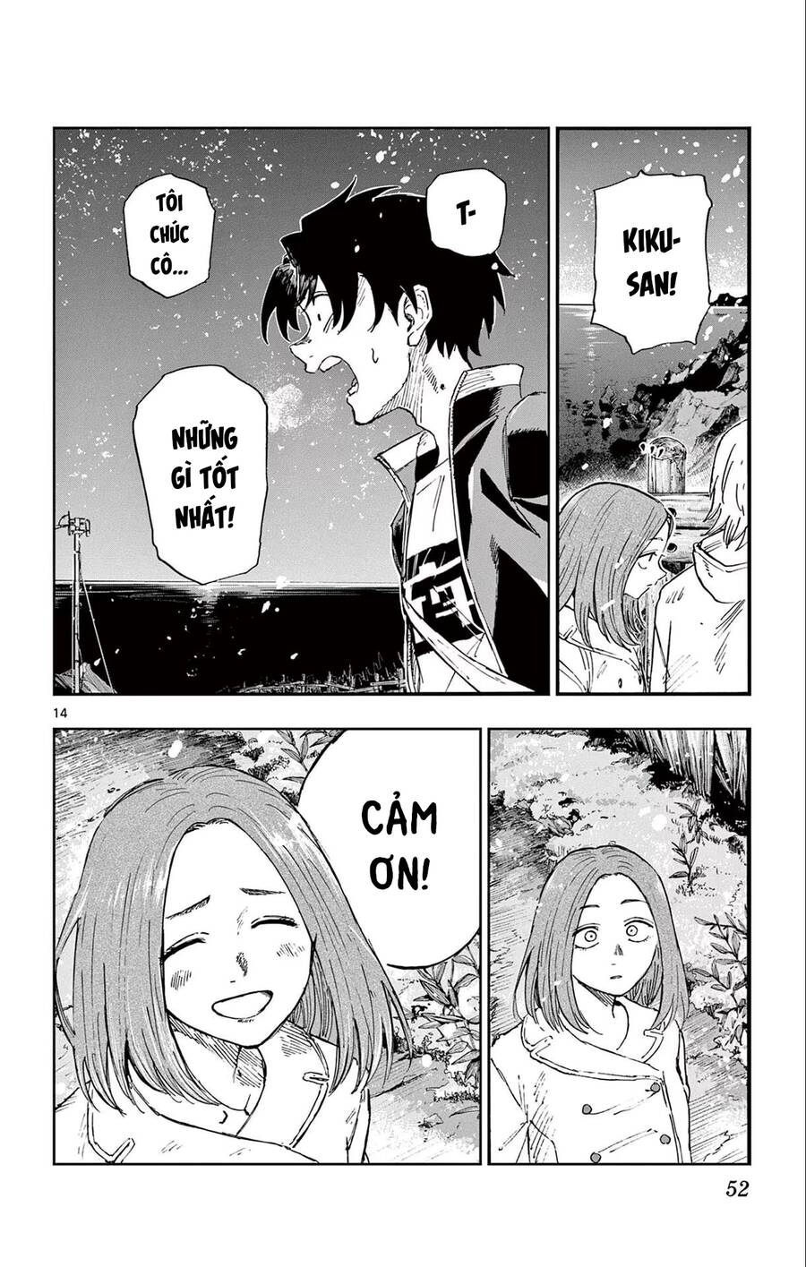 Yofukashi No Uta Chương 162 Ảnh 16
