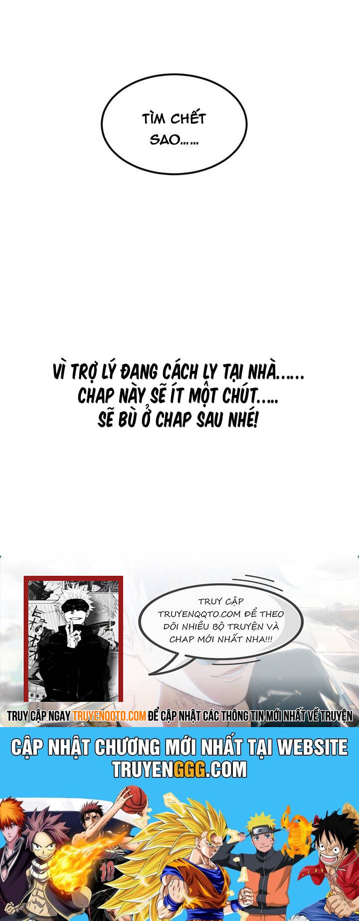 Bệnh Viện Địa Ngục Chương 22 Ảnh 22