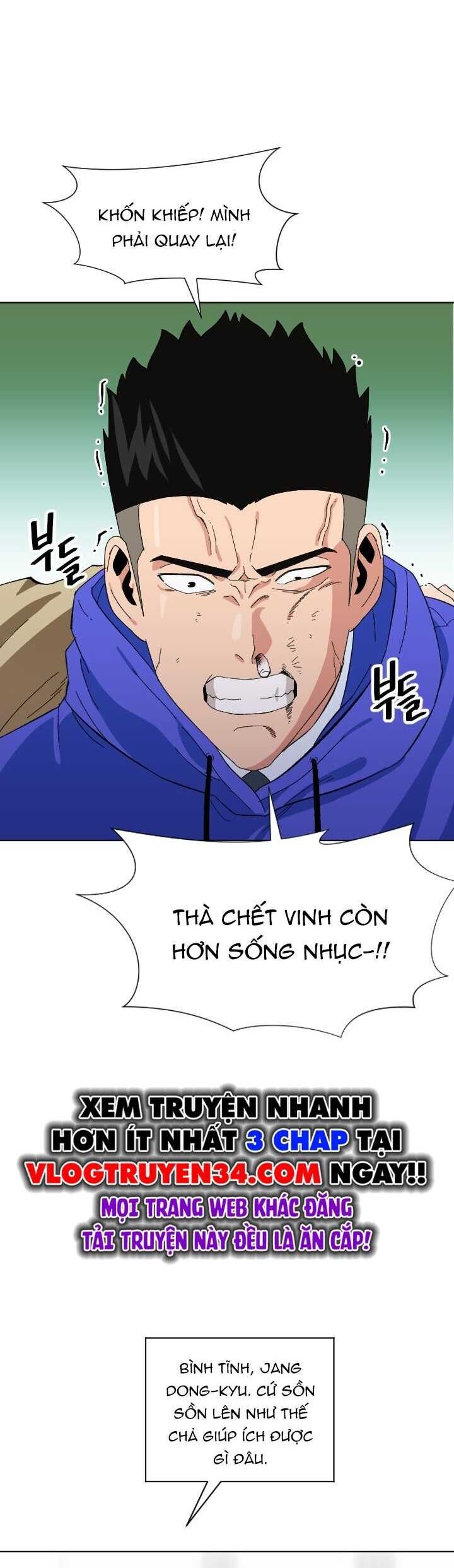 Trường Học Vương Quyền Chương 14 Ảnh 29