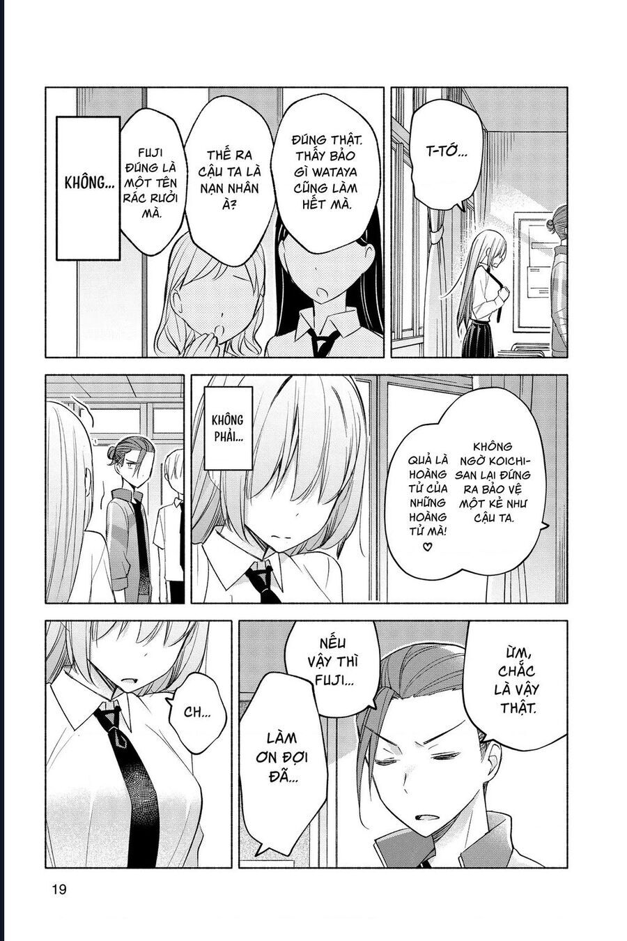 Kimi To Warui Koto Ga Shitai Chương 18 Ảnh 18