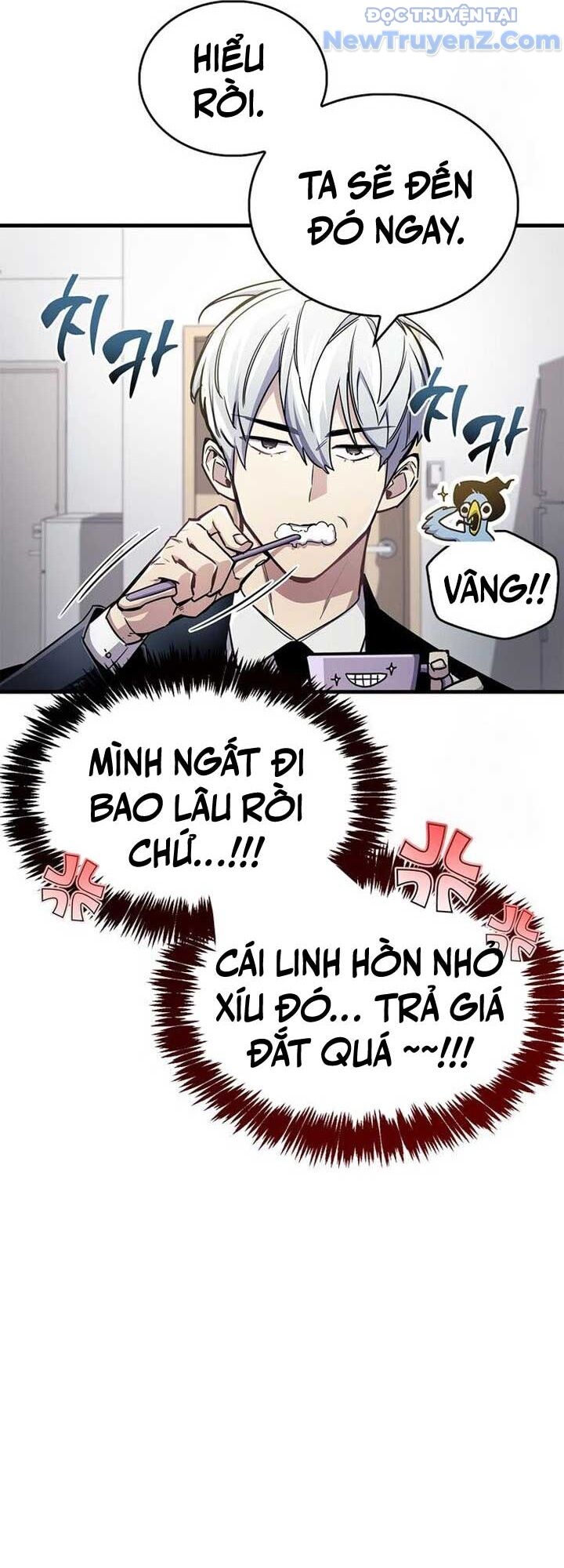 Người Chơi Che Giấu Quá Khứ Chương 66 Ảnh 17
