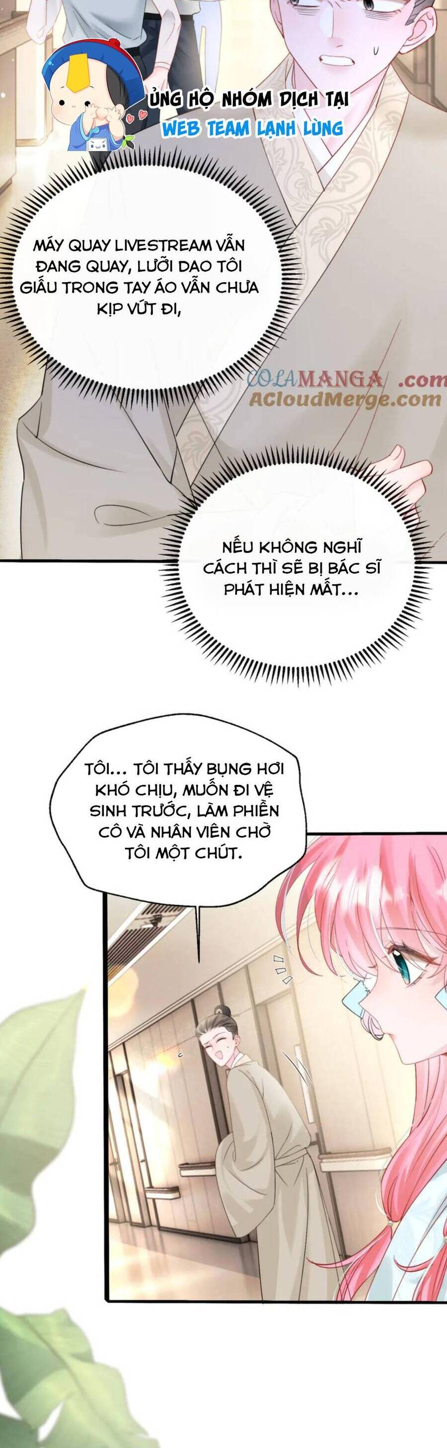 Xuyên Thành Tiểu Muội Của Đại Lão Giấu Mặt Chương 61 Ảnh 4