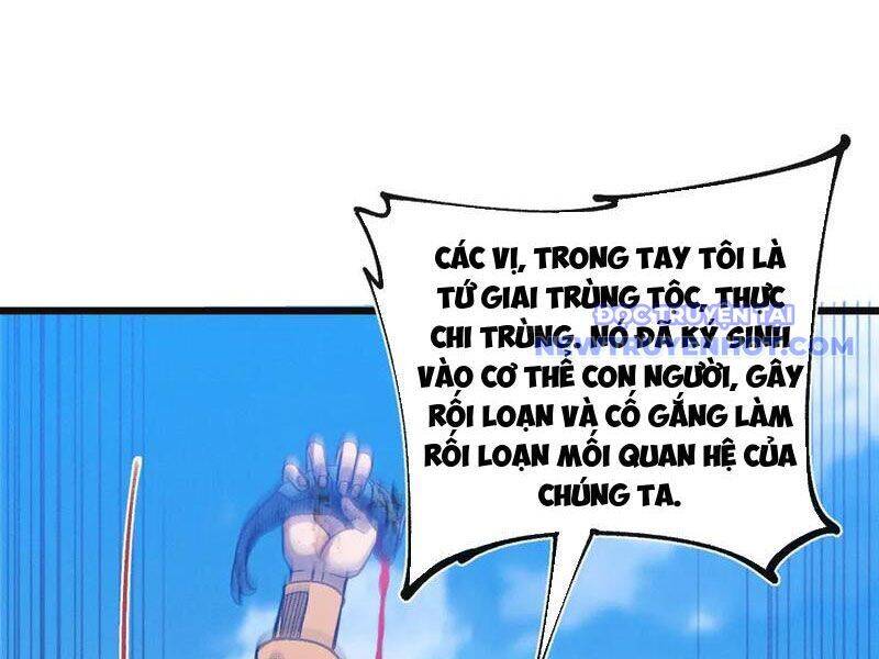Trảm Linh Thiếu Nữ: Tất Cả Khế Ước Của Ta Đều Là Thượng Cổ Thần Binh Chương 25 Ảnh 12