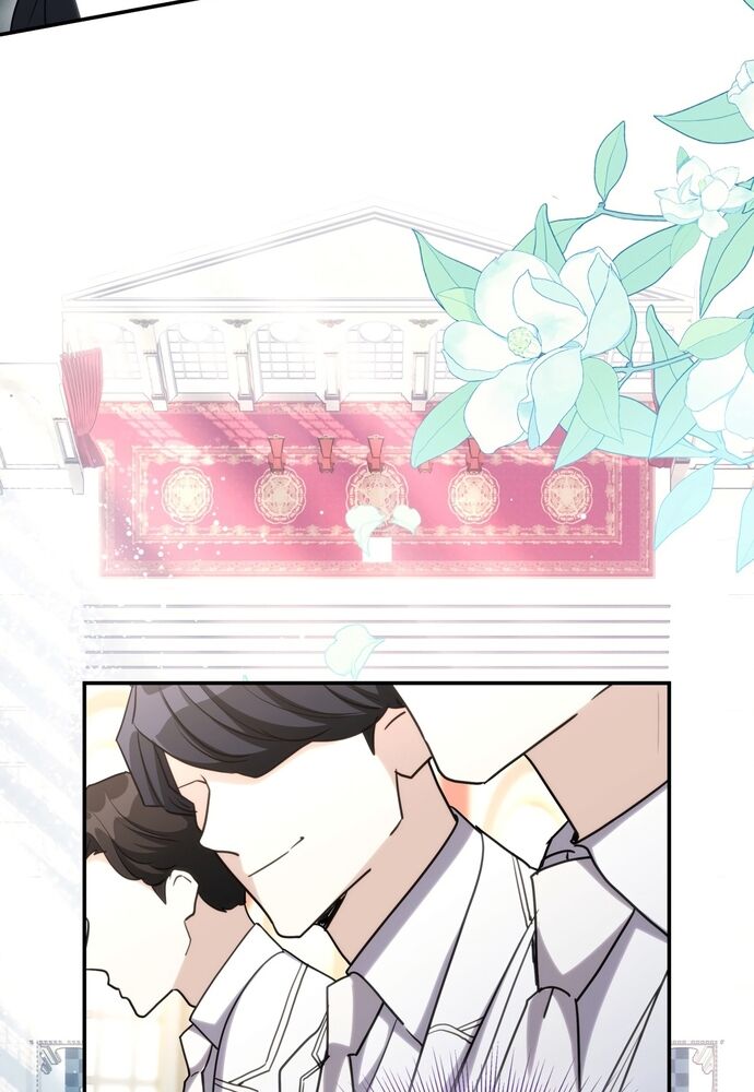 Trò Chơi Tình Ái Chương 21 Ảnh 66