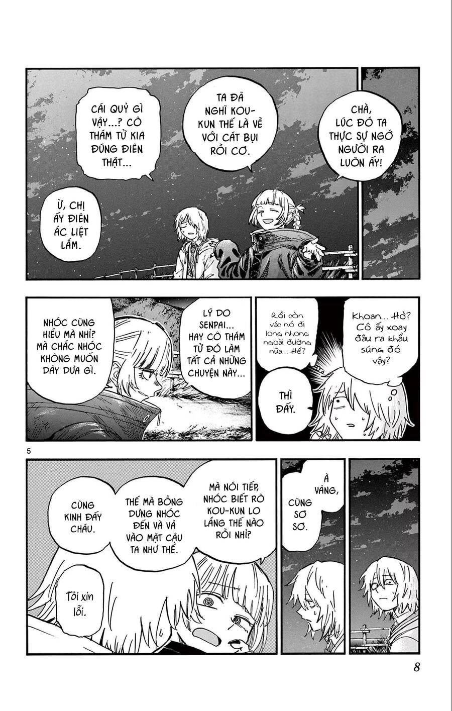 Yofukashi No Uta Chương 160 Ảnh 6