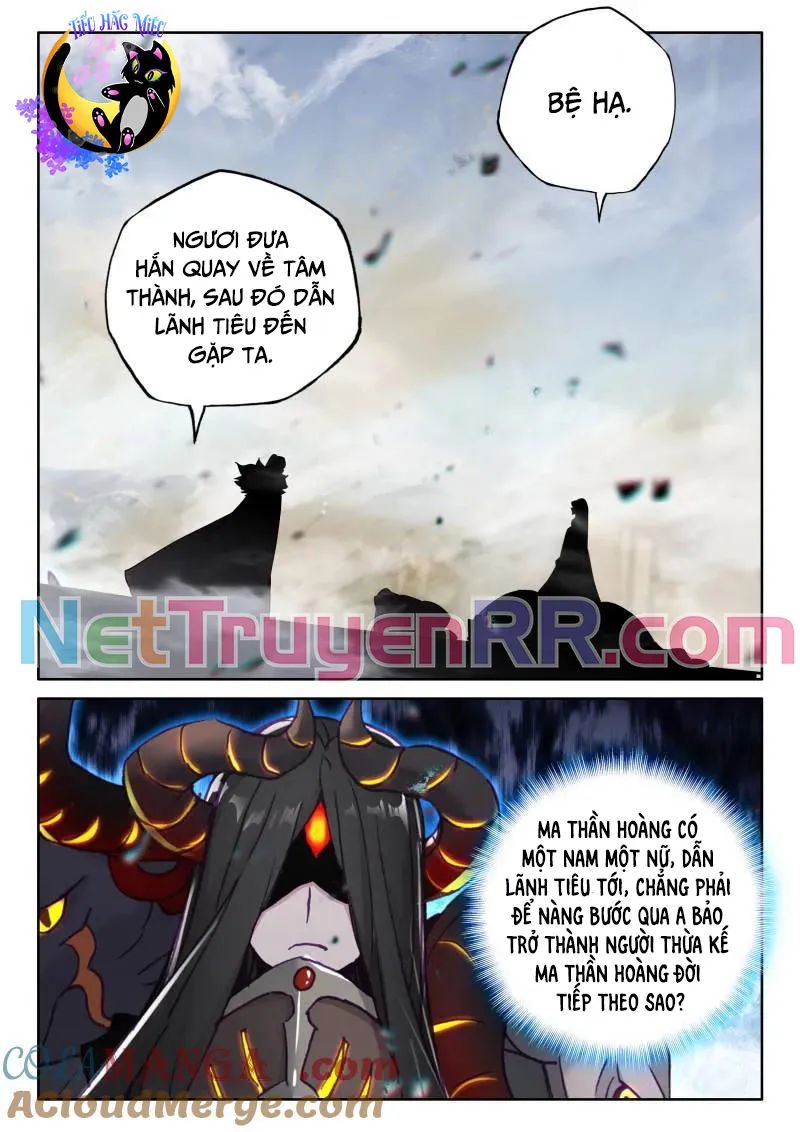 Thần Ấn Vương Tọa Chương 352 Ảnh 7