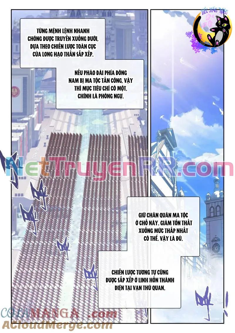 Thần Ấn Vương Tọa Chương 353 Ảnh 9