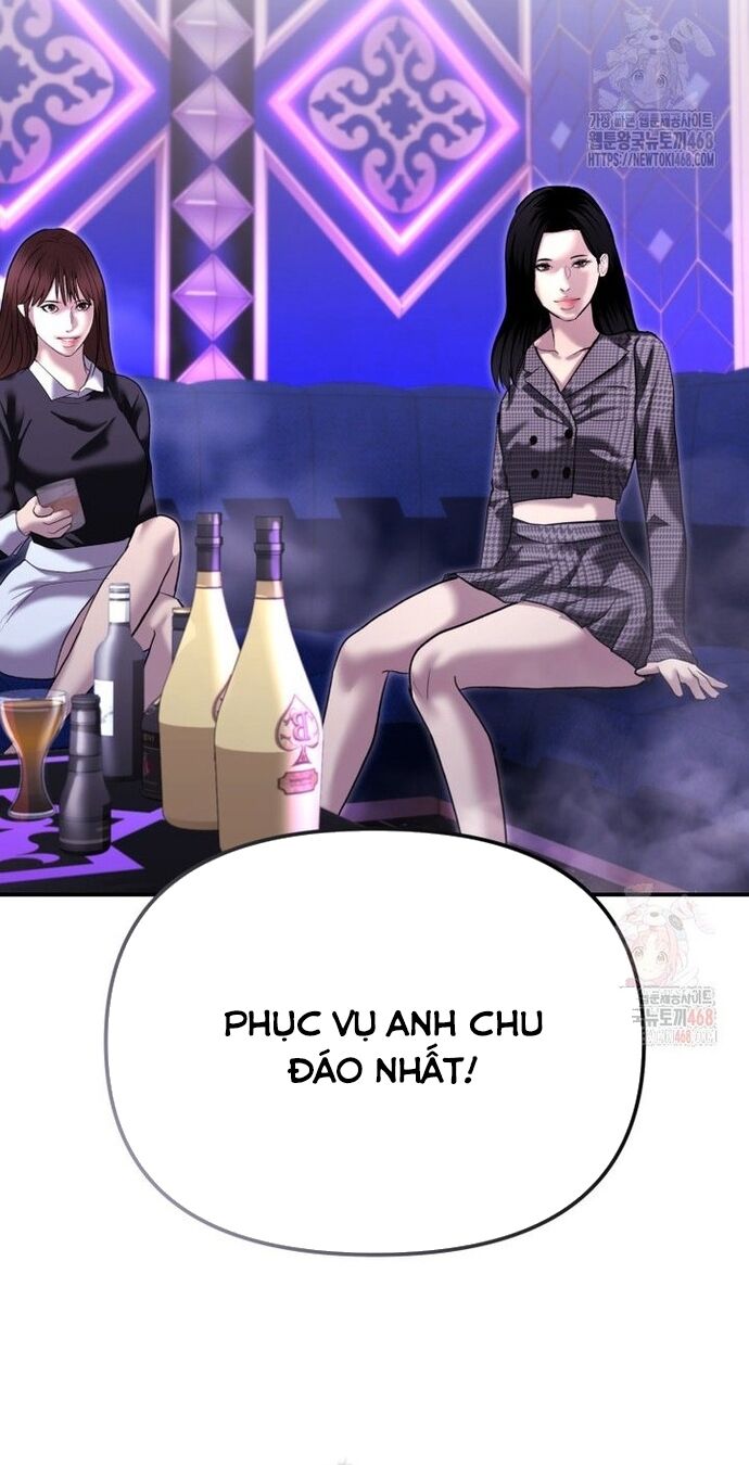 Cảnh Sát Bất Bại Chương 46 Ảnh 40
