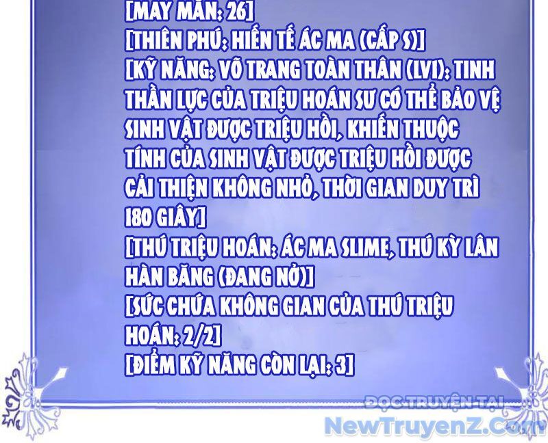Triệu Hoán Ác Ma, Ta Đã Là Thâm Uyên Chương 17 Ảnh 57