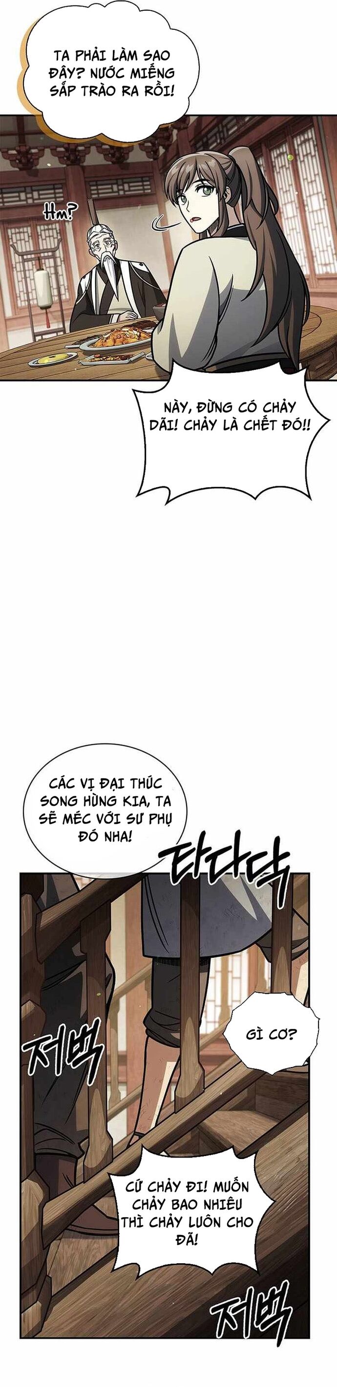 Thiên Qua Thư Khố Đại Công Tử Chương 129 Ảnh 55