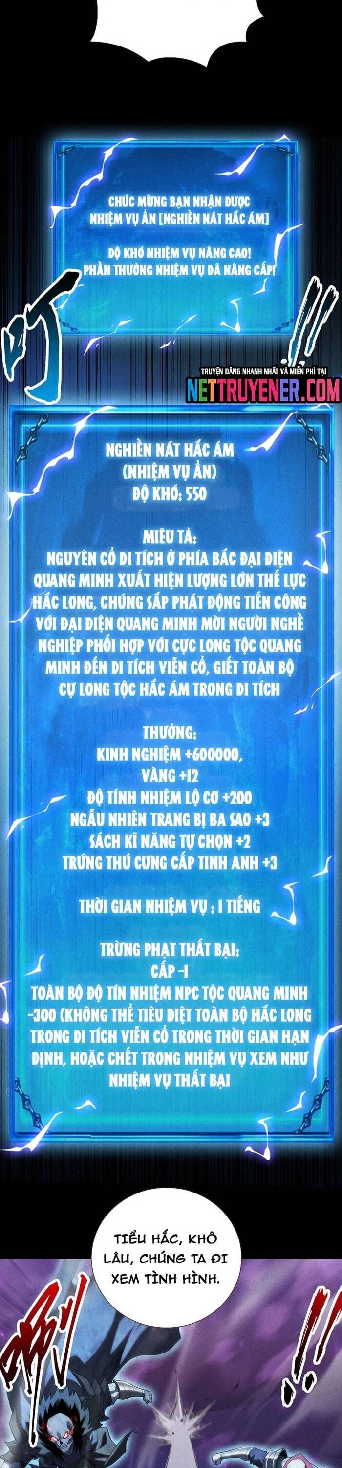 Võng Du: Afk Trăm Vạn Năm, Ta Thức Tỉnh Thành Thần Chương 40 Ảnh 20