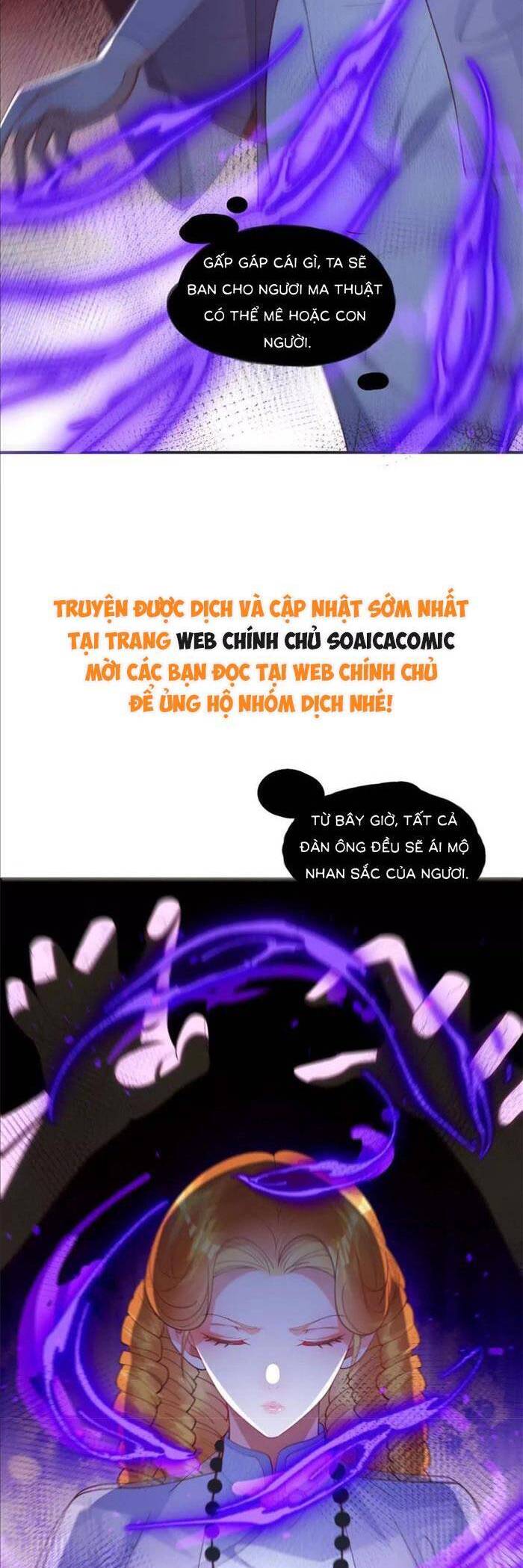 Cô Vợ Nhỏ Cứ Thích Phá Vỡ Hình Tượng Chương 29 Ảnh 12