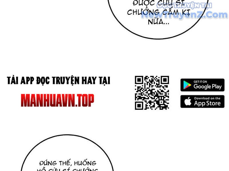 Ta Là Chúa Tể Trùng Độc Chương 59 Ảnh 35