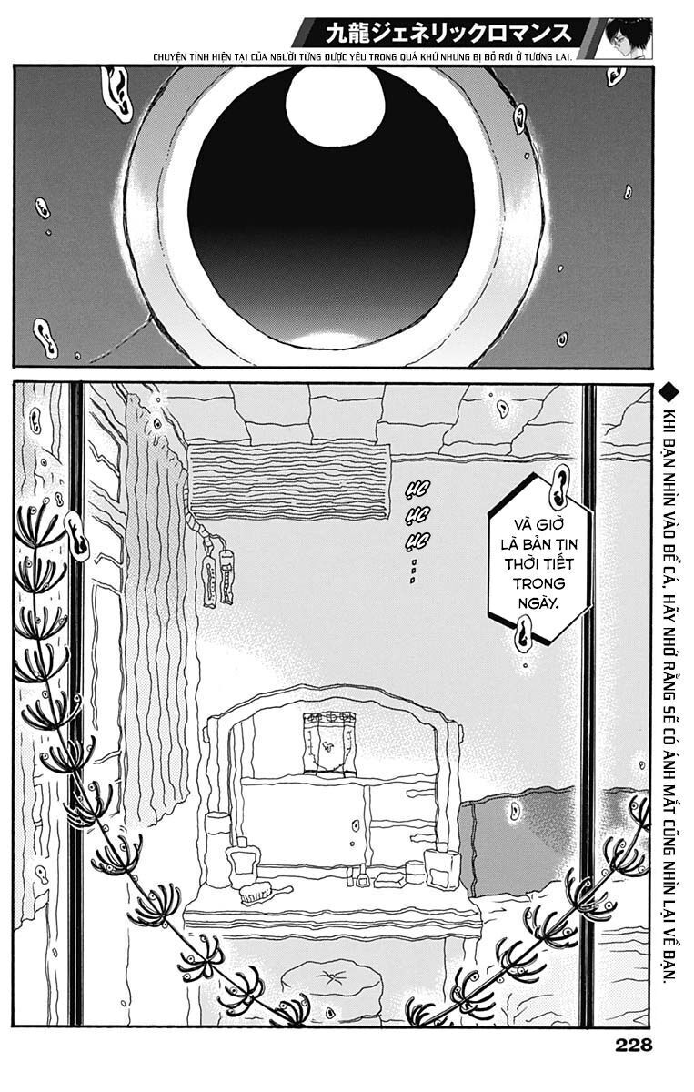Kowloon Generic Romance Chương 33 Ảnh 4