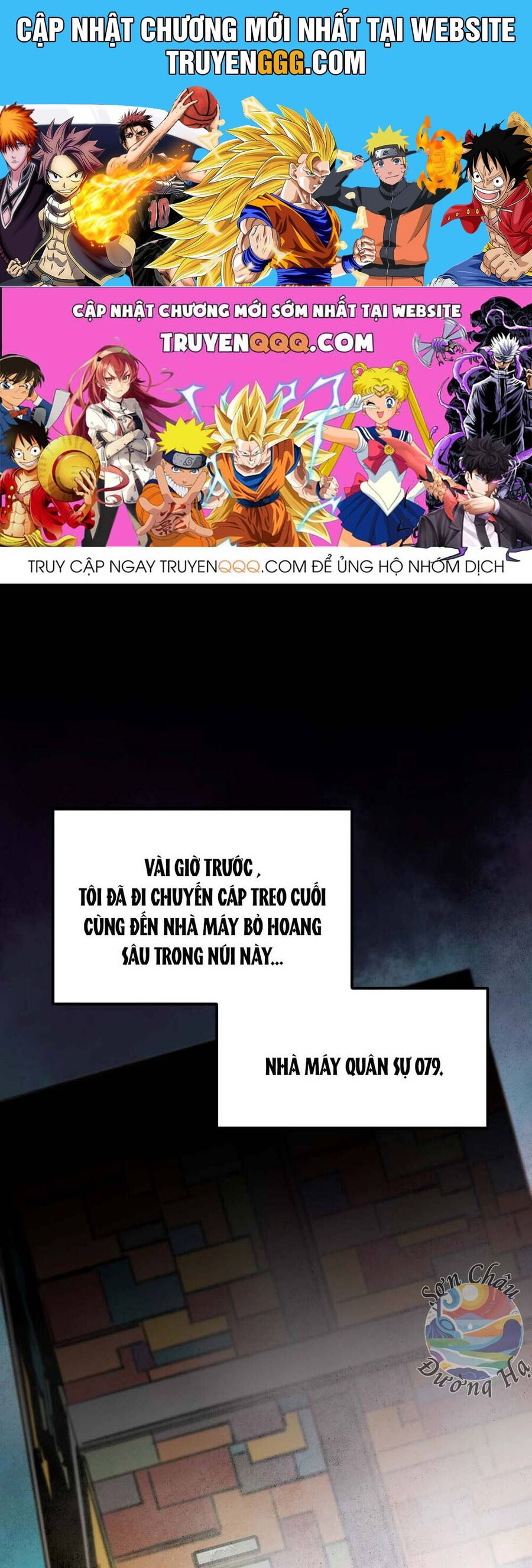 Bệnh Viện Địa Ngục Chương 14 Ảnh 2