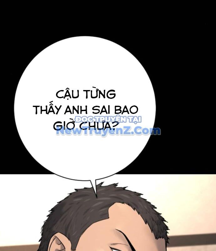 Cảnh Sát Báo Thù Chương 98 Ảnh 42