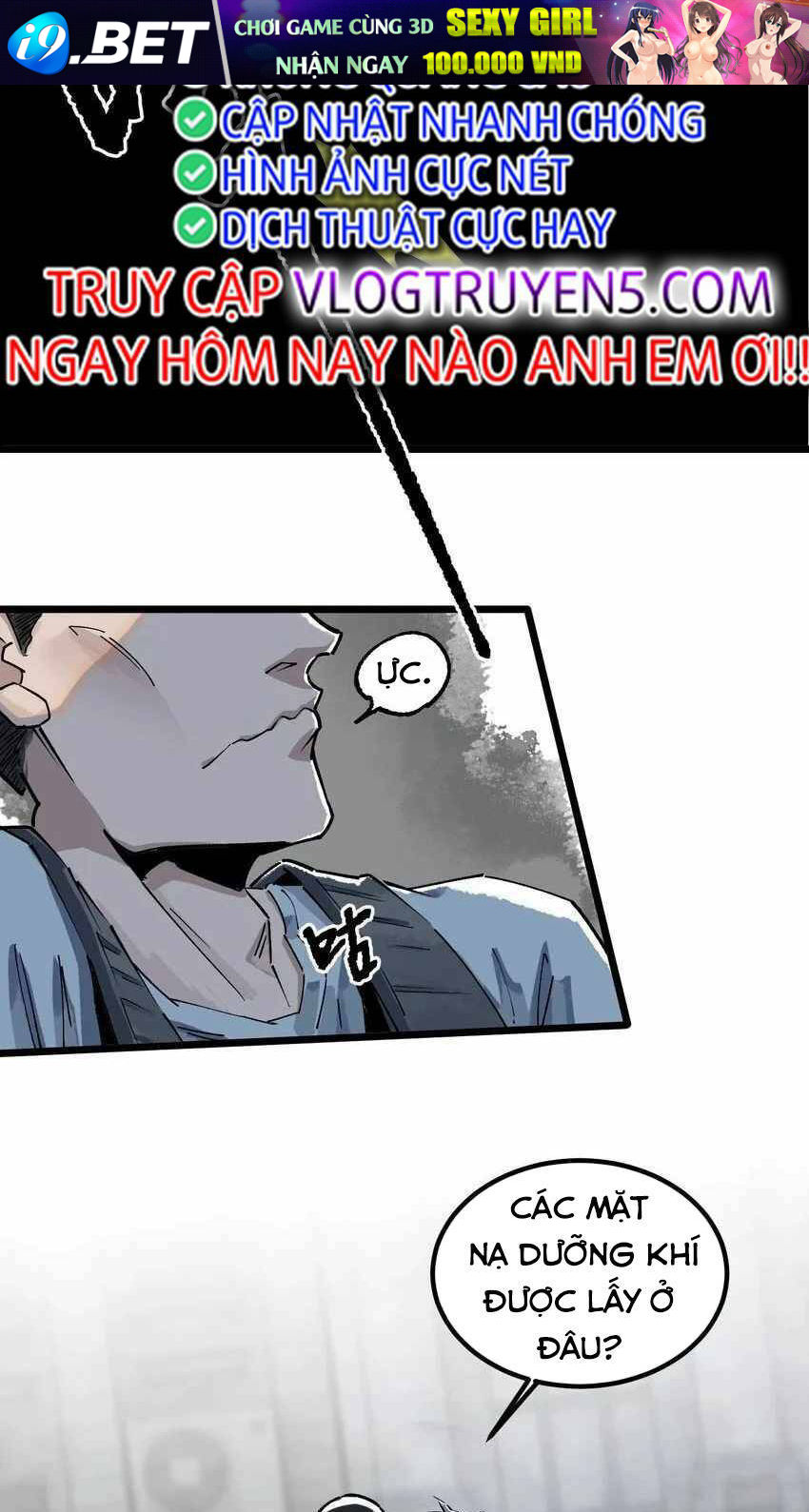 Thi Vương Đại Biến Chương 4 Ảnh 8