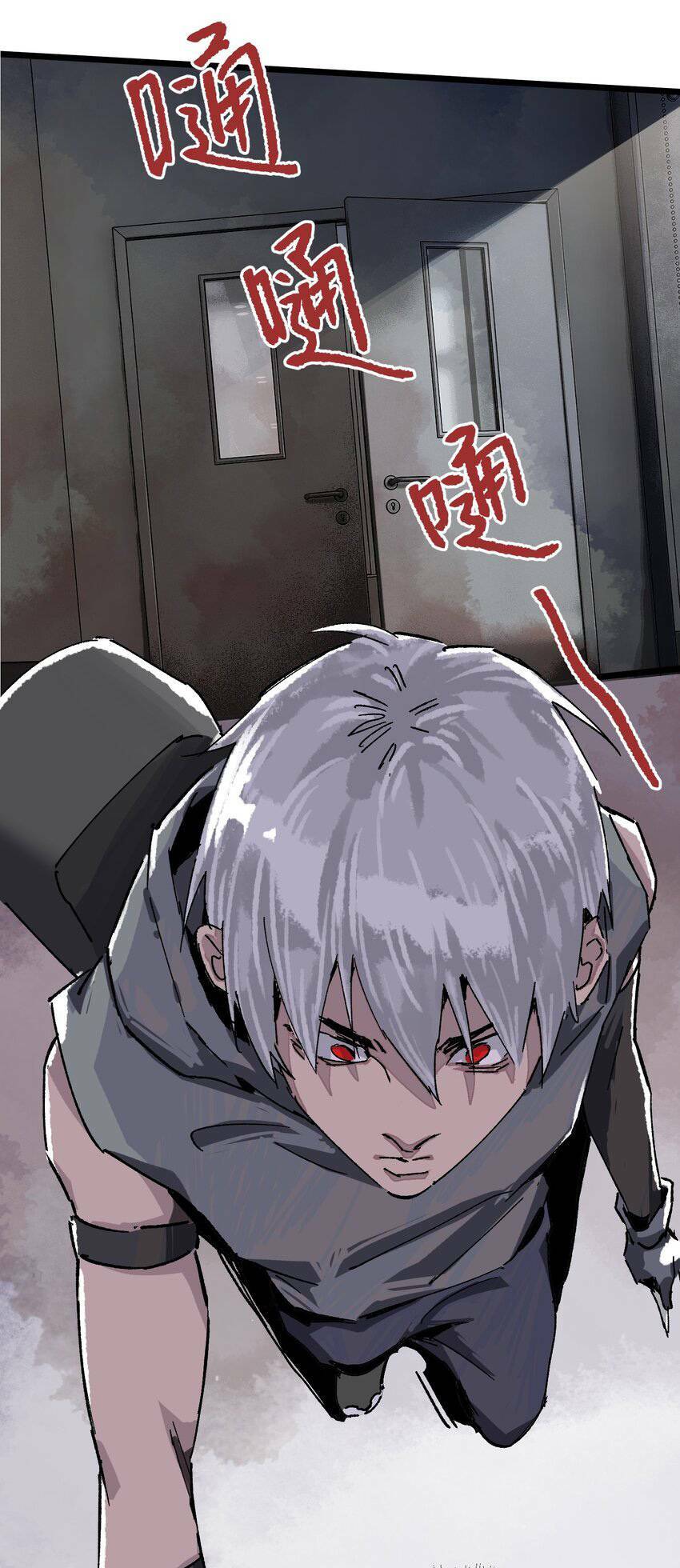 Thi Vương Đại Biến Chương 5 Ảnh 23