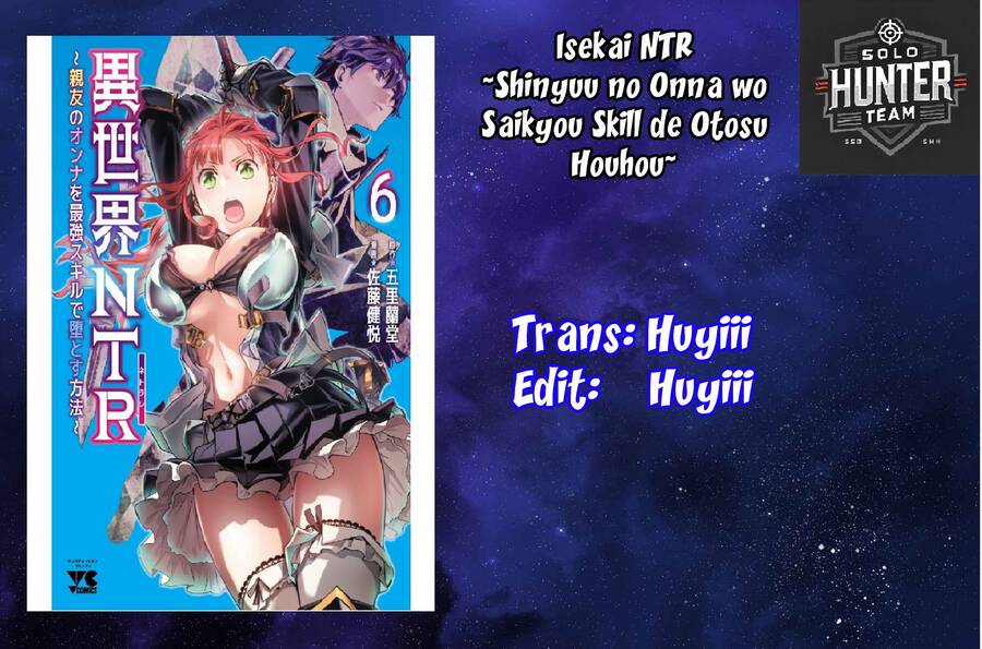 Isekai Ntr Chương 44 Ảnh 3