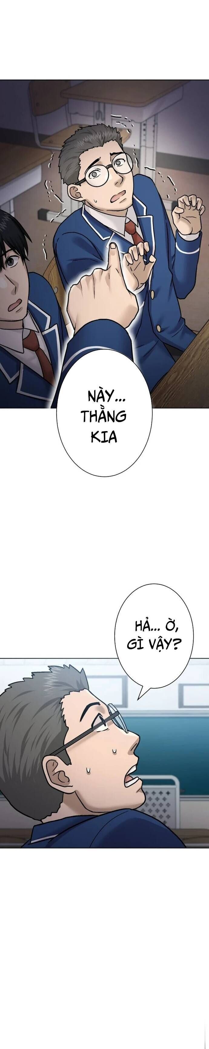Mouhitori No Saikyou No Ore -Teihen Kara No Nariagari Chương 7.2 Ảnh 30