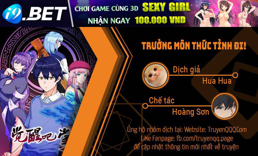 Trưởng Môn Thức Tỉnh Đi Chương 1 Ảnh 2