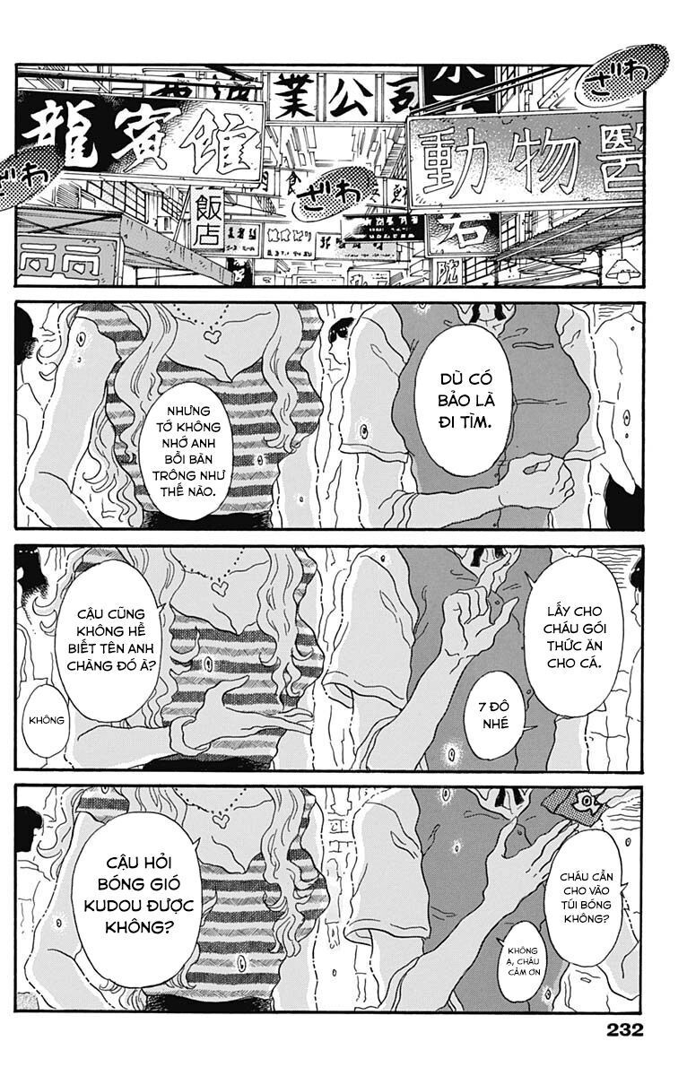 Kowloon Generic Romance Chương 33 Ảnh 8